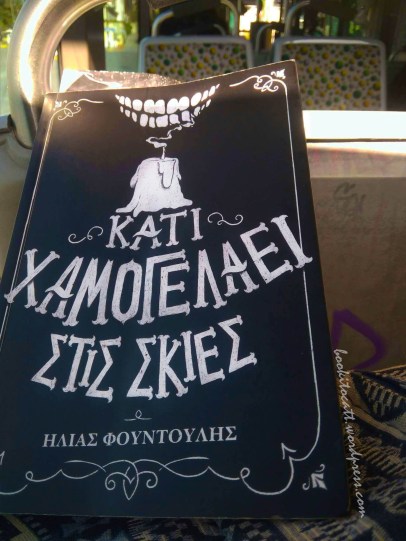 27016923_10211487584889657_637786752_o