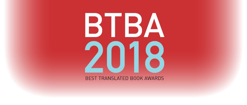 #article: 2018 BTBA&nbsp;Finalists