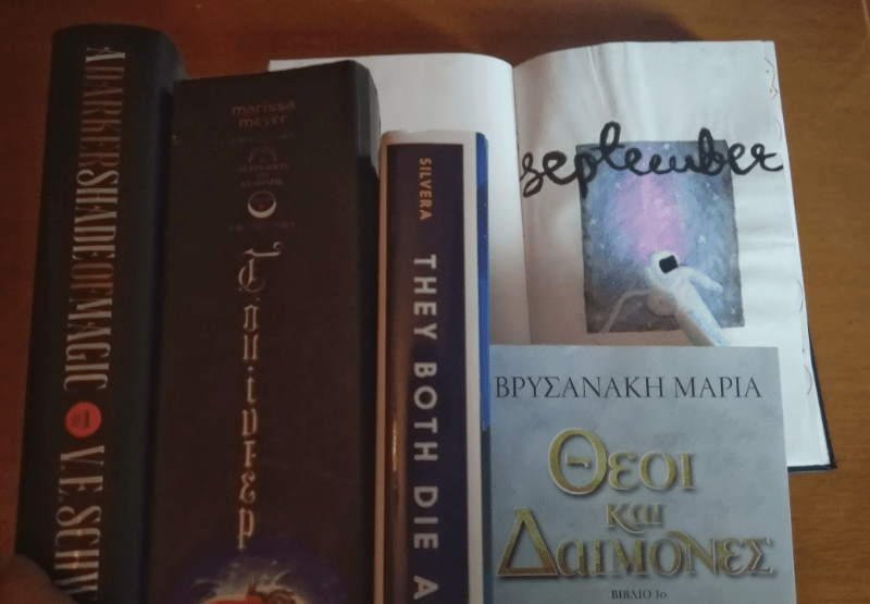 Αύγουστε που πας γύρνα&nbsp;πίσω…