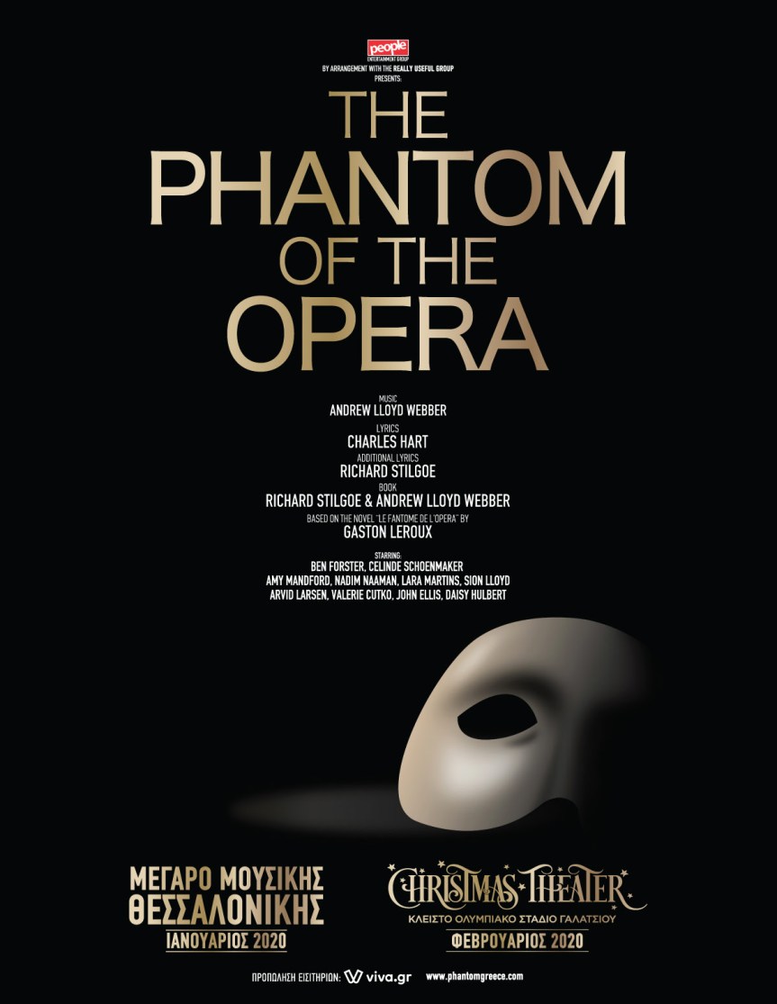 #theater: The Phantom of the&nbsp;Opera